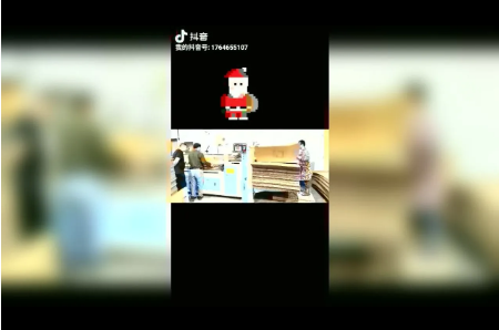 半自动粘箱机视频