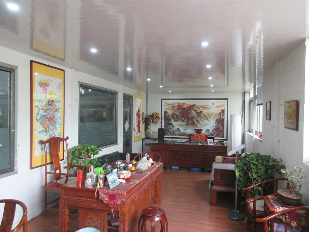 公司环境